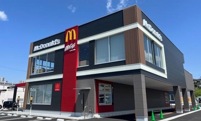 近くのマクドナルド1号線豊明店まで800m(徒歩10分)