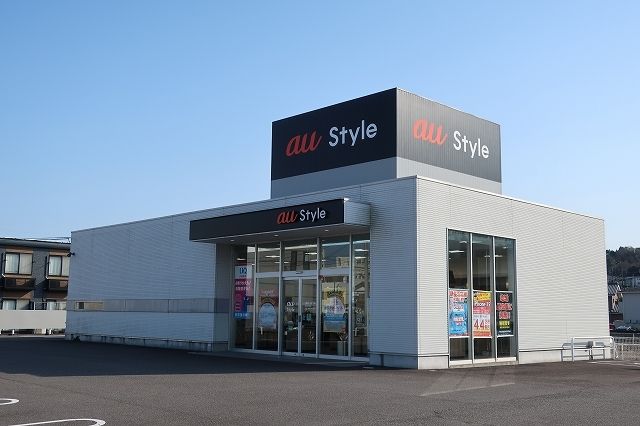 近くのau styleまで450m(徒歩6分)