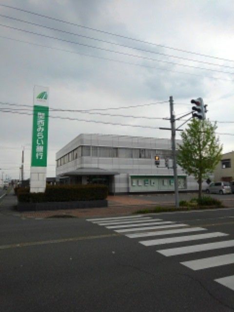 近くの関西みらい銀行　安曇川支店まで550m（徒歩7分）