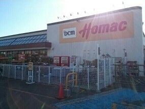 近くのDCM 鍛治店まで1,800m(徒歩23分)