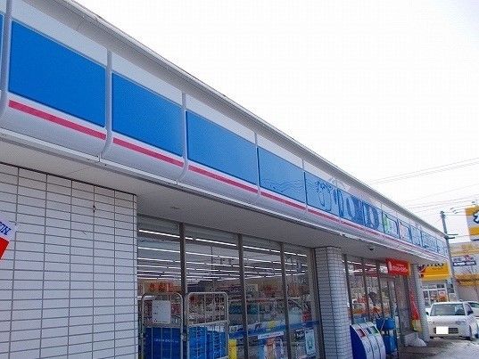 近くのローソン 函館本通三丁目店まで450m(徒歩6分)