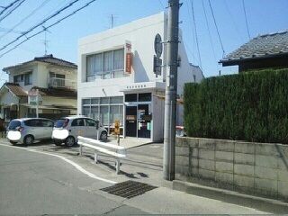 近くの久米郵便局まで900m（徒歩12分）