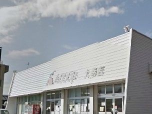 近くのAコープまで440m（徒歩6分）