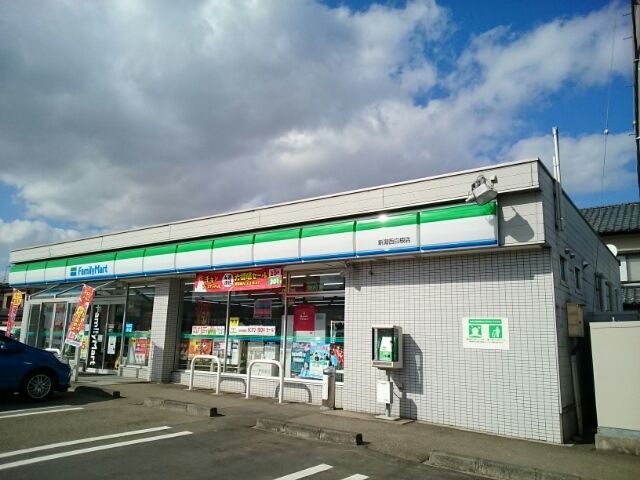 近くのファミリーマート新潟西白根店まで2,000m(徒歩25分)