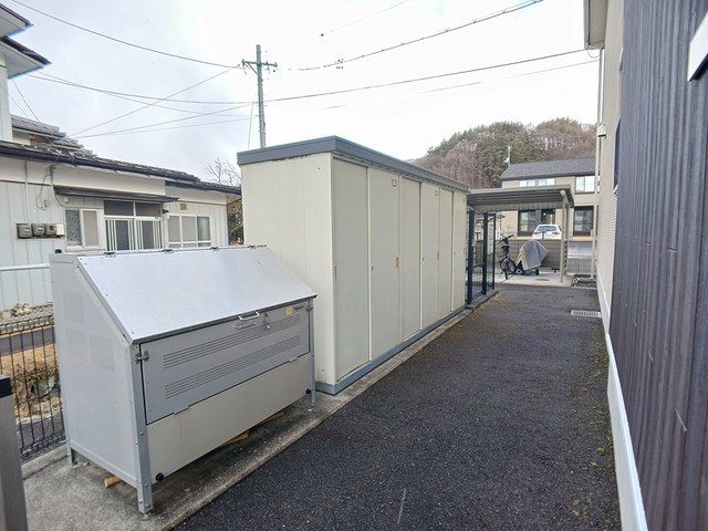 その他