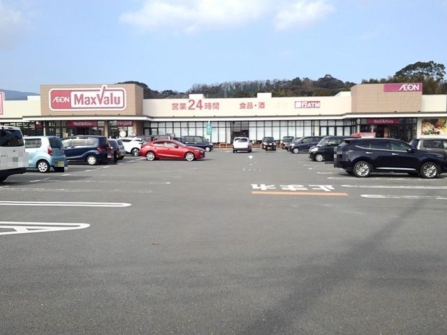 近くのマックスバリュ鳥栖村田店まで550m（徒歩7分）