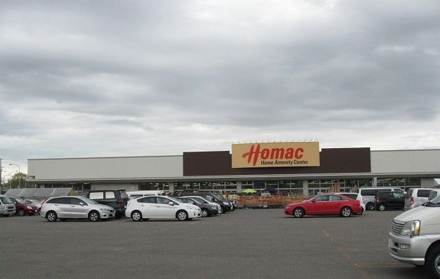 近くのホーマック新琴似店まで270m（徒歩4分）