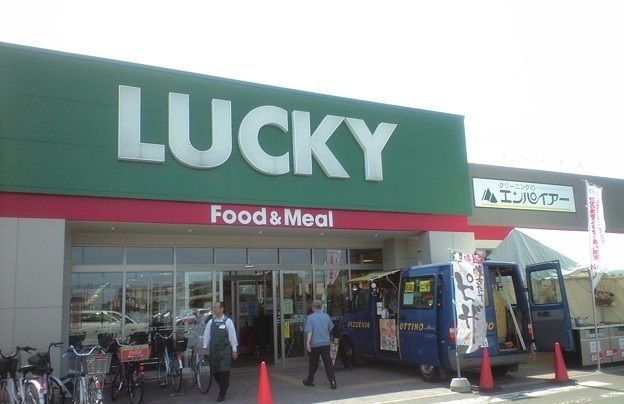 近くのラッキー新琴似4番通り店まで1,300m（徒歩17分）