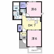 エール湯川Bの間取り画像