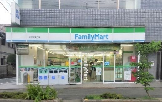 近くのファミリーマート 所沢駅東口店まで550m（徒歩7分）