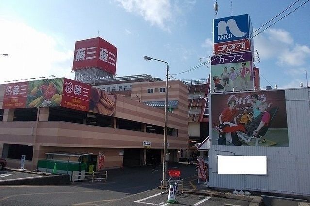 近くのナフコまで1,200m（徒歩15分）