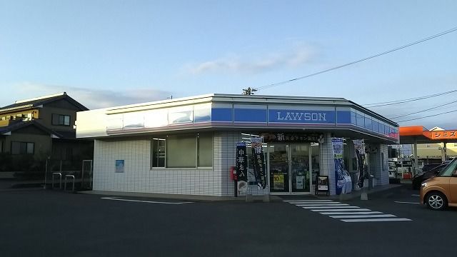 近くのローソンシーサイド佐土原店まで1,100m(徒歩14分)