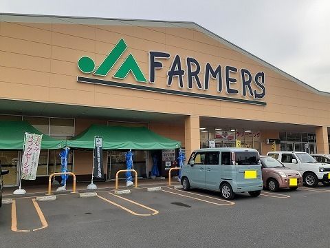 近くのJAファーマーズいわて平泉まで1,800m(徒歩23分)