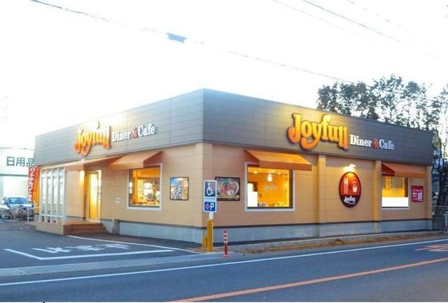 近くの飲食店まで2,900m（徒歩37分）