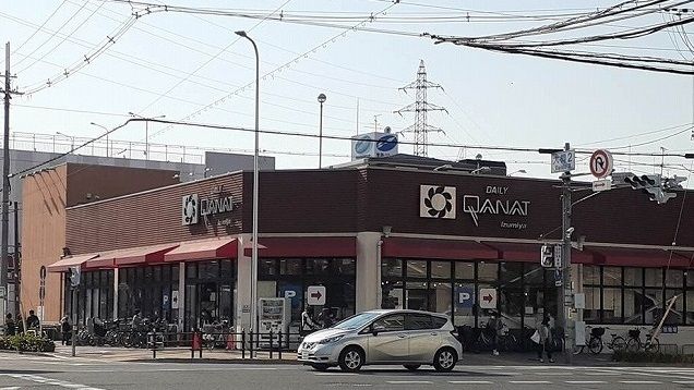 近くのイズミヤ様まで600m（徒歩8分）