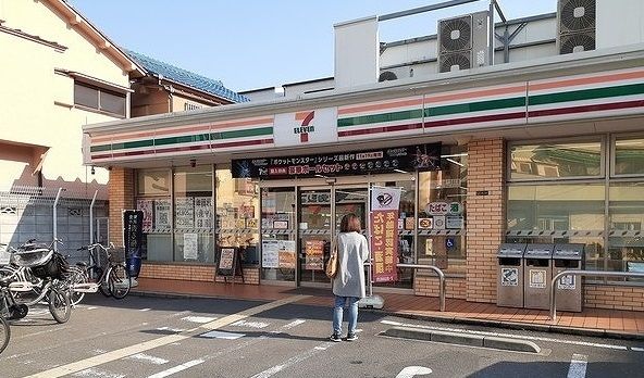 近くのセブンイレブン様まで130m（徒歩2分）