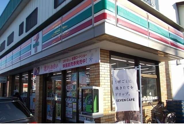 近くのセブンイレブン福島瀬上南店まで1,100m(徒歩14分)