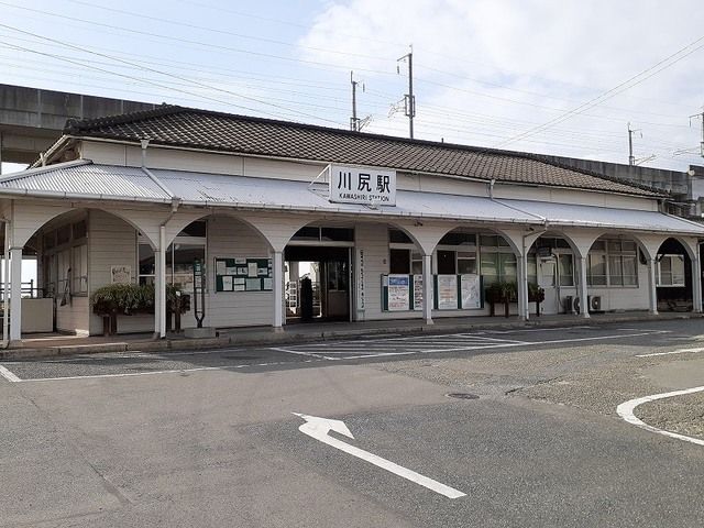 近くの川尻駅まで500m(徒歩7分)