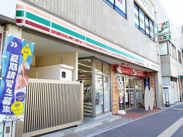 近くのセブンイレブン神戸板宿駅前店まで240m（徒歩3分）