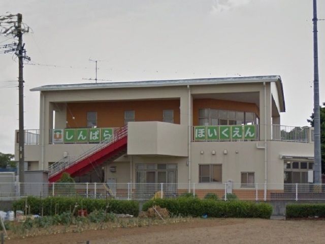 近くの新原保育園まで850m(徒歩11分)