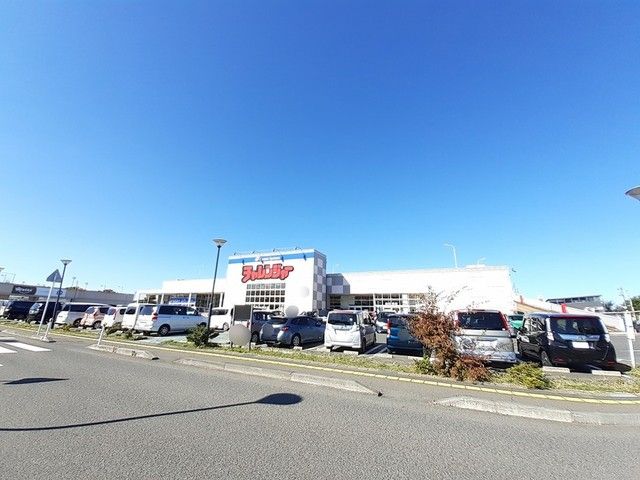 近くのチャレンジャー中央インター店まで3,200m(徒歩40分)