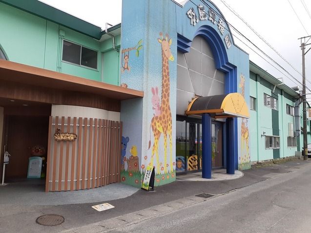 近くの幼稚園・保育園まで1,100m（徒歩14分）