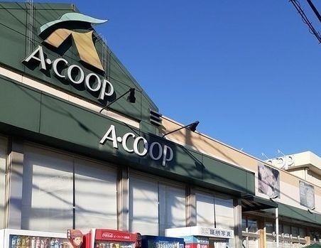 近くのAコープ タケヤマ店まで531m(徒歩7分)