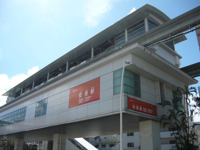 近くの沖縄都市モノレール安里駅まで450m(徒歩6分)