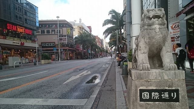 近くの国際通りまで700m(徒歩9分)