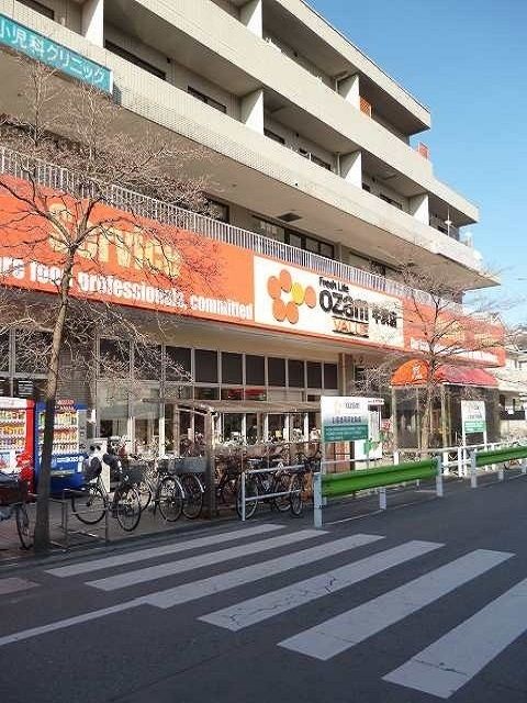近くのオザムバリュー牛浜店まで1,300m（徒歩17分）