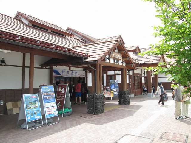 近くの富士急行線河口湖駅まで1,100m（徒歩14分）