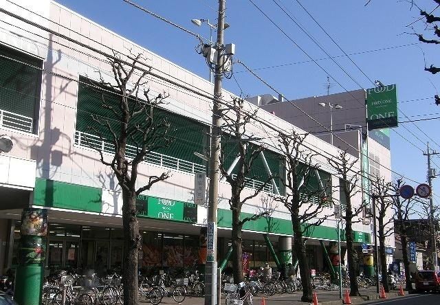 近くのフードワン矢部店まで200m（徒歩3分）