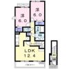 エスペランサの間取り画像