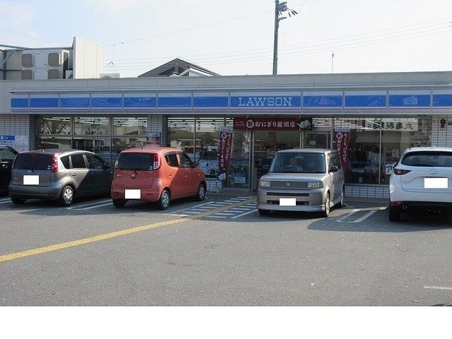 近くのローソン神戸有野中町三丁目店様まで500m（徒歩7分）