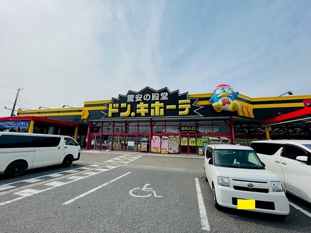 近くのドン・キホーテ仙台南店まで500m(徒歩7分)