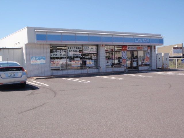近くのローソン高瀬町上高瀬店まで190m(徒歩3分)