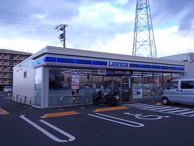 近くのローソン柳津町蓮池店まで300m(徒歩4分)