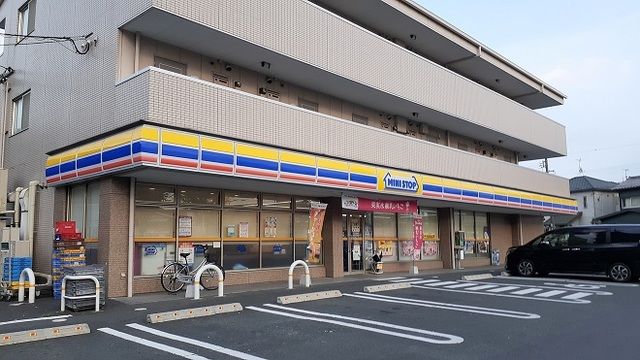 近くのミニストップまで400m(徒歩5分)