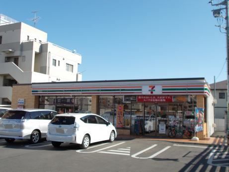 近くのセブンイレブンまで650m（徒歩9分）
