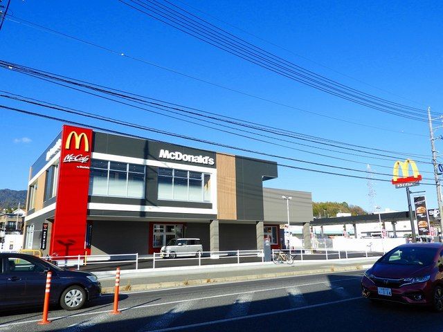 近くのマクドナルド宮内店まで1,300m（徒歩17分）