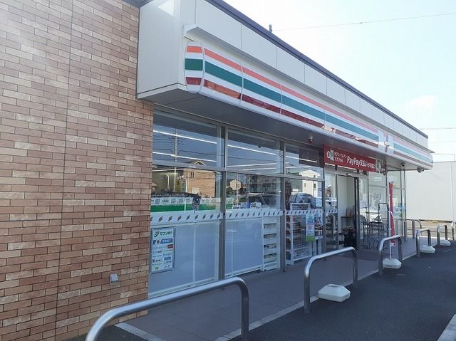 近くのセブン-イレブン 鹿嶋宮中南店まで300m(徒歩4分)