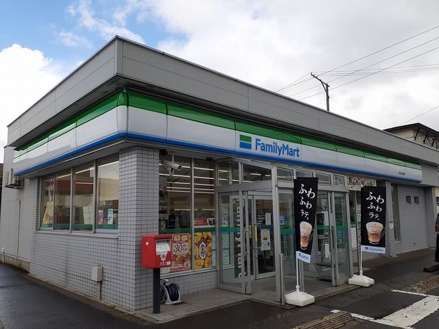 近くのファミリーマート大館大田面店まで622m(徒歩8分)