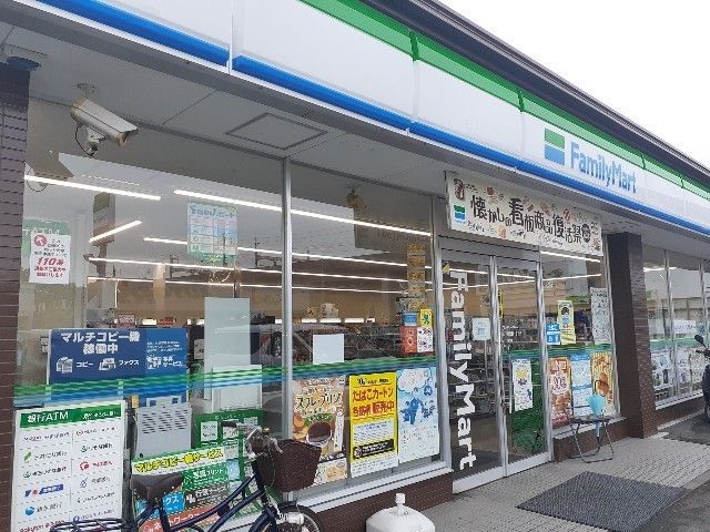 近くのコンビニまで250m（徒歩4分）