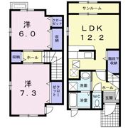 はーばーいずみだいの間取り画像