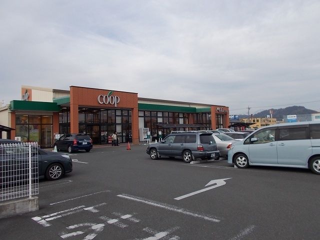 近くのコープまで350m（徒歩5分）
