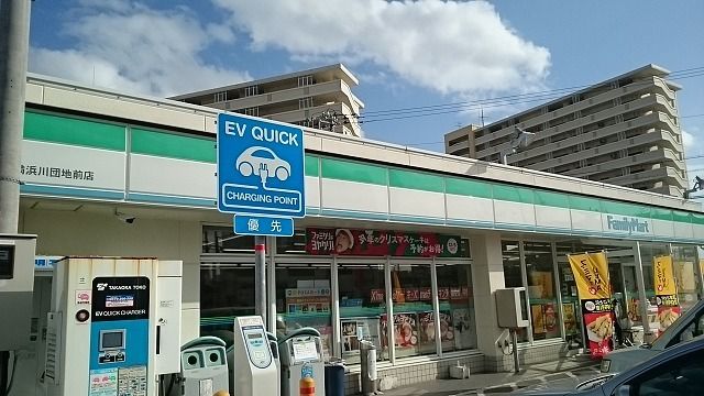 近くのコンビニまで550m（徒歩7分）