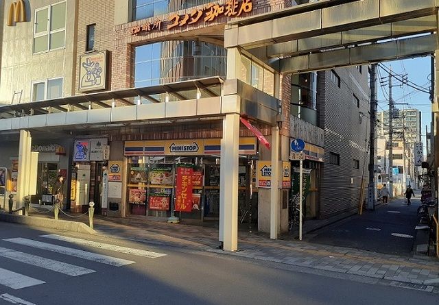 近くのミニストップ　北浦和東口店まで280m（徒歩4分）