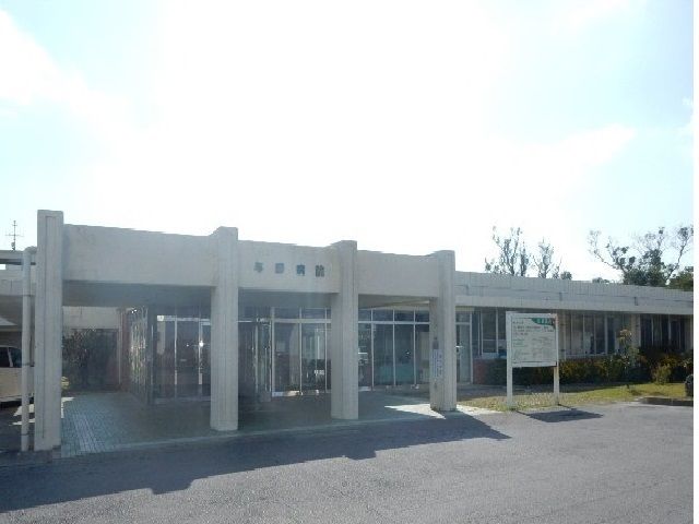 近くの与勝病院まで1,500m（徒歩19分）