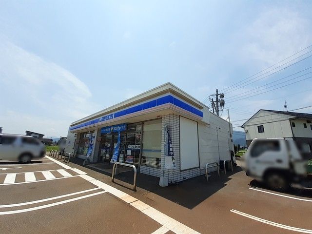 近くのローソン上越寺町店まで650m（徒歩9分）