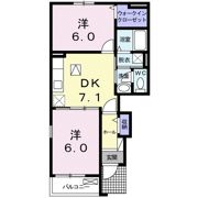 モンターナ アルタAの間取り画像